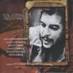 Studio 52 online music store - Search Results