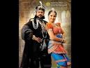 Nagavalli Film