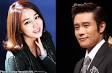 Image result for korean actress dating hollywood actor