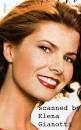 Federica Moro, 1998 1998: