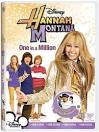 Hannah Montana Pictures - Miley Cyrus Lovers