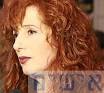 עומרי בר-לב