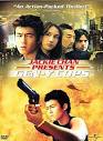 Jackie Chan Presents Gen-Y Cops
