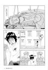 A manga about Tibet By GOUDA Yoshiie    Okagesama