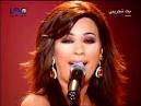 Arabic Top Lebanese Music