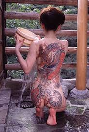 Japanese Tattoo Art