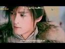 [Vietsub] Anh hùng mịch (英雄