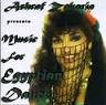 Oriental Belly Dance With Amany And Bassem Yazbek の通販 - TIRAKITA. - mcd_peko_268s