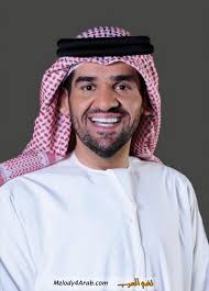 كلمات اغنية شخصي عزيز - حسين الجسمي 2013