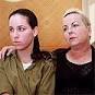 ynet עוכב מינוי סא"ל שפר,