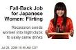 flirting – News Stories About flirting - Page 1 | Newser