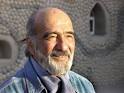 Nader Khalili