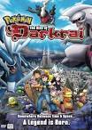 PokePlanet- Anime- Movies