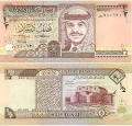 Jordan - Jordanian Currency Banknote Photo Gallery - Banknotes of ...