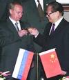 Russia: Past is Present by Toby Westerman @ TraditionInAction.