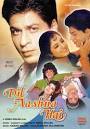 Actores Jeetendra, Mithun Chakraborty, Dimple Kapadia, Amrita Singh, ... - images?q=tbn:ANd9GcTqJC1CeVSSQgEekZ3drQDHY9G4IdAeJ-P4zRdajvxbHhFcAAKTtYPUqdI