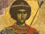 Γεωργίου του Τροπαιοφόρου
