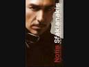 Notis Sfakianakis The Emi Years- Kapse. Notis Sfakianakis The Emi Years-