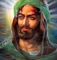 is one Imam Ali.