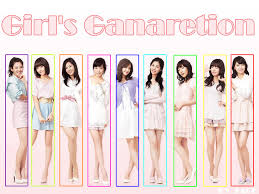 SNSD-into the new world - SNSD