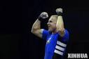 Photos: Andrei Rybakou breaks world record in weightlifting worlds ...