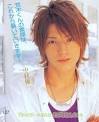 japan actor yuichi nakamura