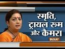 After Smriti Irani`s Fabindia shocker, UP police scouring malls.