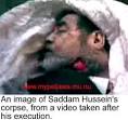 arabic sex tapes