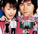 Wo bao qian bu neng shuo ming