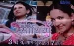 Saath Nibhana Saathiya on Star