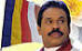 Lands' (Vishwa Keerthi