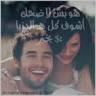 صور جماع حقيقيه 2012 [ ابي