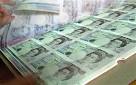 Printed money' and regulatory diktat are keeping UK gilt yields ...