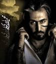 آهنگ جدید و بسیار زیبای محمد