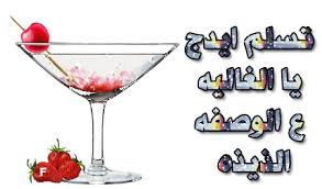 رد: تشيز كيك - الشوكولاته الفاخر 