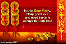 Chinese new year wallpapers images pictures and greetings | Happy.