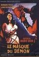 Black Sunday (1960) - IMDb