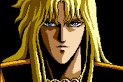 Zero Wing Review (Megadrive)