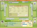 Flickr: mahjong limit Timeline