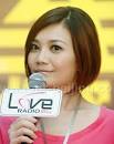 Favored by the Stars: Ada Choi