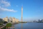 Hemel in Guangzhou