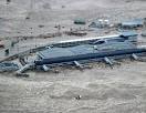 89 Earthquake Causes Major Damage in Japan   ABC News
