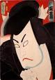 Goemon