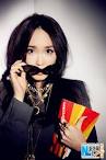 Fann Wong