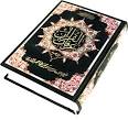 Islam and the West - via Daymix