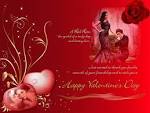 Valentines-Day-Hindi-1.gif