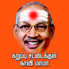 பலமுறை இன்பம்