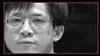 Nelson Chu
