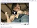 Saypoint Scam Report: Google Sex Orkut Scam