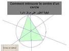 07 : EXERCICES CORRIGES ET COURS DE MATHS 4EME, 5EME ET 6EME ...